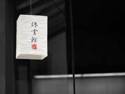 蘑菇视频官网 - 自然风光短视频